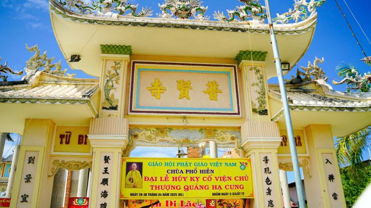 TUY PHONG: CHÙA PHỔ HIỀN TRANG NGHIÊM TỔ CHỨC LỄ HÚY KỴ CỐ THƯỢNG TỌA THÍCH QUẢNG CUNG