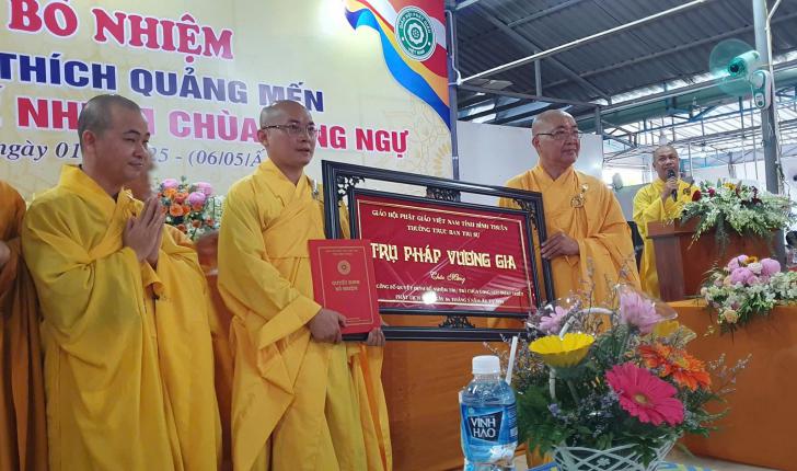 PHAN THIẾT: BỔ NHIỆM ĐẠI ĐỨC THÍCH QUẢNG MẾN LÀM TRỤ TRÌ CHÙA LONG NGỰ