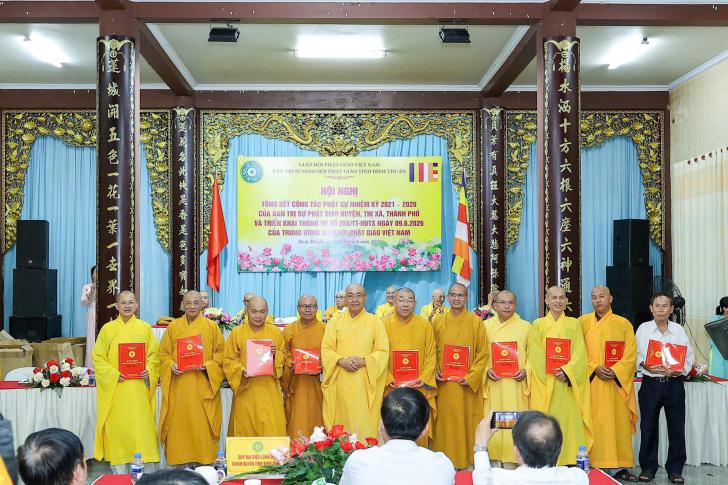 Phan Thiết: Hội Nghị Tổng Kết Công Tác Phật Sự Ban Trị Sự GHPGVN Cấp Huyện Nhiệm Kỳ 2021–2026 Và Triển Khai Thông Tư 256 Của Trung Ương Giáo Hội